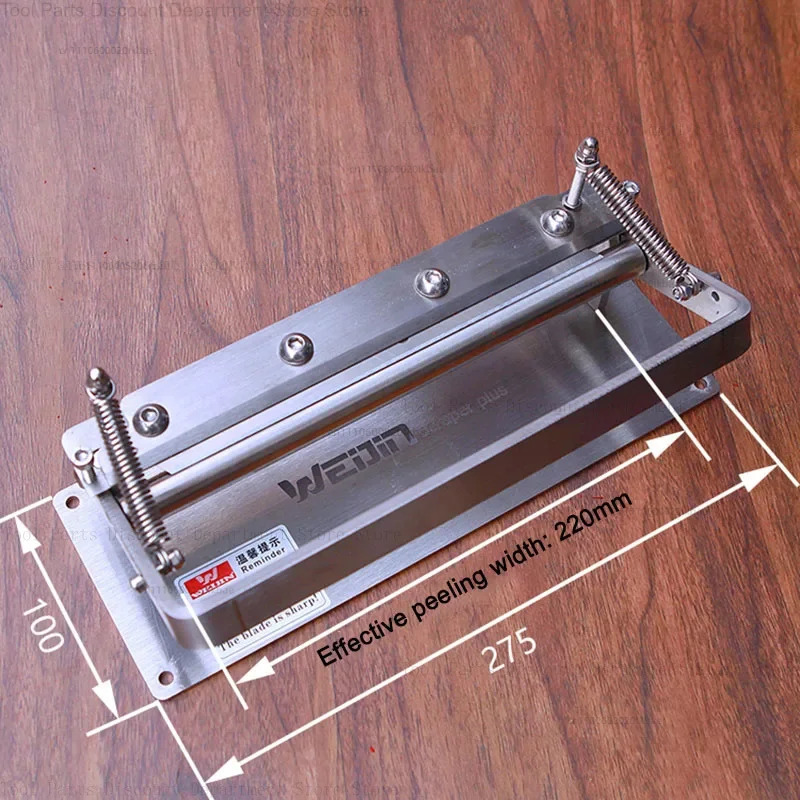 220mm 가죽 얇게 써내기용 스크레이퍼 스키버 필러  - Skiver Leather Thin 리뷰 및 가격